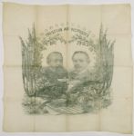 Harrison-Reid Campaign Bandanna
