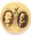 Rare Parker-Davis Jugate