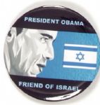 Obama Friend of Israel