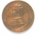 George McClellan Copper