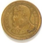US Grant Mint Medal
