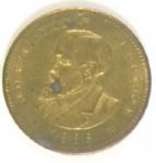 Benjamin Harrison Medal