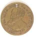 Harrison Copper Medal