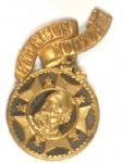Harrison Brass Shell