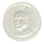 McKinley Memorial Medal