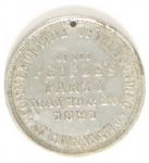 Weaver Populist Medal