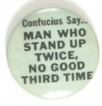 Willkie Confucius Anti FDR