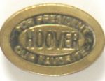 Hoover Our Favorite