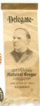McKinley Republican League Ribbon