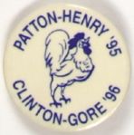 Clinton Kentucky Coattail