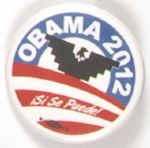 Obama 2012 UFW