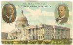 Chafin-Watkins Postcard