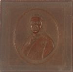 Arthur Collar Box