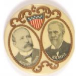 Parker-Davis Scarce Jugate