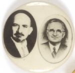Truman-Weizmann Rare Jugate