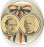Bryan-Stevenson Jugate