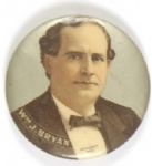 Bryan Silver With Name