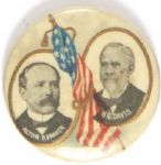 Parker-Davis Flag Jugate