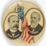 Parker-Davis Flag Jugate