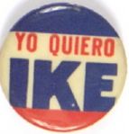 Yo Quiero Ike