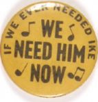Ike We Need Him Now