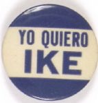 Yo Quiero Ike