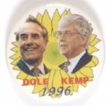 Dole-Kemp Sunflower