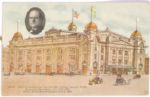Bryan Denver Auditorium Postcard