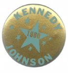 Kennedy Iowa Celluloid