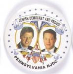 Clinton-Gore Pennsylvania Jewish