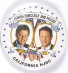 Clinton-Gore California Jewish