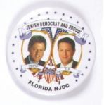 Clinton-Gore Florida Jewish