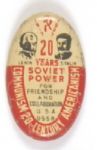 Communist 20th Anniversary