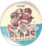 Chicago Bears 1988