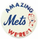 Amazing New York Mets