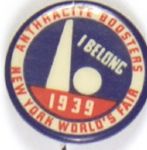 New York Worlds Fair