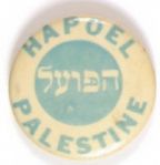 Hapoel Palestine