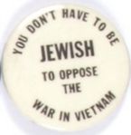 Vietnam, You Dont Have to Be Jewish
