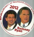 Romney-Ryan Wisconsin 9 Inch Celluloid