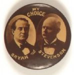 Bryan-Stevenson My Choice
