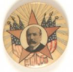 Alton Parker Star and Flags