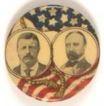 TR-Fairbanks Eagle Jugate