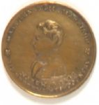 Harrison Brass Token