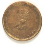 Martin Van Buren Medal