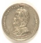 Ulysses Grant Medal