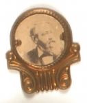 Harrison Brass Shell