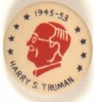 Truman Clothing Button