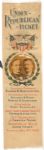 McKinley Pennsylvania Ribbon