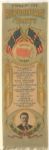 Roosevelt Pennsylvania Ribbon