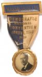 Smith Massachusetts Badge